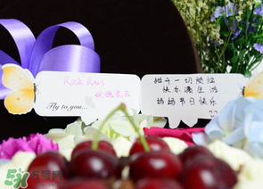 母親節(jié)要送婆婆禮物嗎？母親節(jié)要給婆婆買禮物嗎？