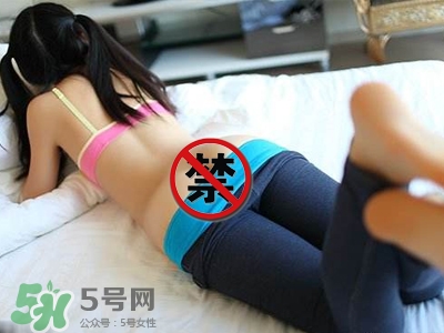 什么叫玉蛋功？玉蛋功教學的教學視頻