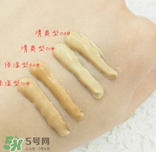 canmake bb霜好用嗎？canmake井田bb霜色號試色