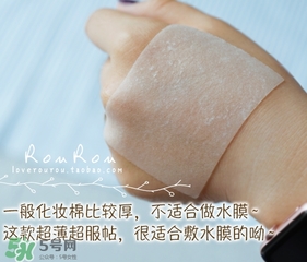 chrisma三分之一化妝棉怎么樣？chrisma三分之一化妝棉怎么用？