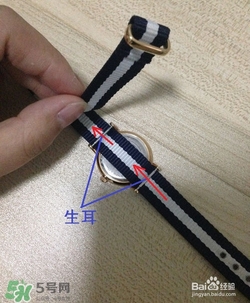 dw手表怎么調(diào)表帶？dw手表表帶太長(zhǎng)了怎么辦？