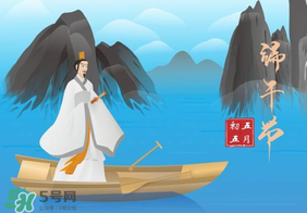 2017年端午節(jié)會熱嗎？2017年端午節(jié)天氣怎么樣？