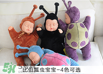 比伯娃娃有什么忌諱？比伯娃娃鬧鬼北京是真的嗎？