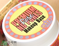 蕾珂美豬油膏怎么用？蕾珂美玫瑰底妝霜豬油膏用法