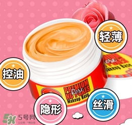 蕾珂美豬油膏怎么用？蕾珂美玫瑰底妝霜豬油膏用法