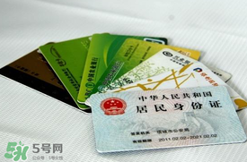 端午節(jié)可以辦身份證嗎？端午節(jié)能辦身份證嗎？
