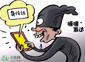 端午節(jié)可以辦身份證嗎？端午節(jié)能辦身份證嗎？