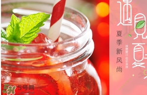 懷孕可以吃樹(shù)莓嗎？樹(shù)莓孕婦可以吃嗎？