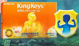 魚肝油什么牌子好？嬰兒魚肝油什么牌子好？