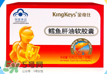 魚肝油什么牌子好？嬰兒魚肝油什么牌子好？