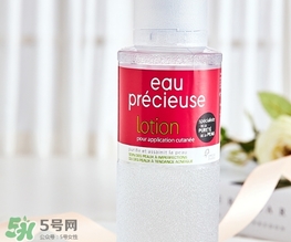 珍貴水敷多久？eau precieuse法國(guó)珍貴水敷多長(zhǎng)時(shí)間？