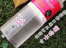 珍貴水成分 eau precieuse法國珍貴水有酒精激素嗎？
