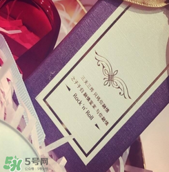 張瑋6月2日巴厘島舉行婚禮 好聲音導(dǎo)師會(huì)去嗎？