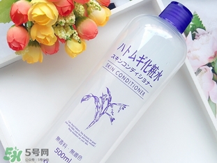 法國珍貴水和薏仁水哪個(gè)好用？eau precieuse珍貴水和薏仁水