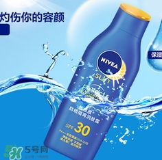 先涂防曬霜還是妝前乳？防曬霜和妝前乳使用順序
