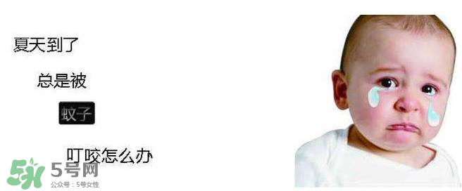 嬰兒蚊香什么牌子好？嬰兒蚊香好產(chǎn)品推薦