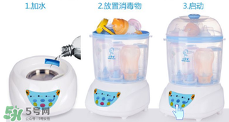奶瓶消毒鍋的使用方法 奶瓶消毒鍋如何使用？