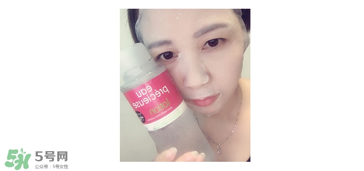 法國珍貴水和薏仁水哪個(gè)好用？eau precieuse珍貴水和薏仁水