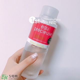 珍貴水敷多久？eau precieuse法國(guó)珍貴水敷多長(zhǎng)時(shí)間？