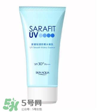先涂防曬霜還是妝前乳？防曬霜和妝前乳使用順序