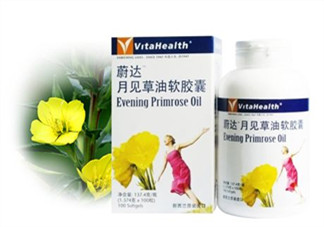 見月草膠囊服用方法 澳洲見月草膠囊怎么吃？