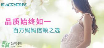 黃金素什么時候吃？黃金素什么時候吃最好？
