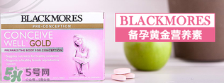 澳洲黃金素吃死人了嗎？澳洲黃金素有副作用嗎？