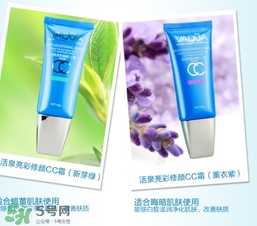 用cc霜之后要用散粉嗎？用cc霜之后要用蜜粉定妝嗎？