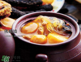 佛跳墻是什么菜？佛跳墻是什么菜系？