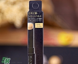 kate遮瑕膏遮瑕筆怎么樣？kate遮瑕膏遮瑕筆怎么用