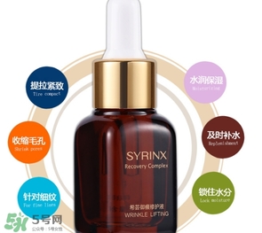 希蕓御痕修護(hù)液怎么用？希蕓御痕修護(hù)液小棕瓶使用方法