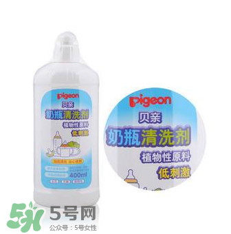 奶瓶清洗劑有必要買嗎？有沒有必要專門買奶瓶清洗劑？