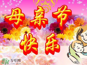 母親節(jié)可以送護膚品嗎？母親節(jié)送什么護膚品？