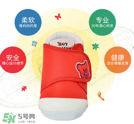 二段學(xué)步鞋什么時(shí)候穿？二段學(xué)步鞋穿到什么時(shí)候？