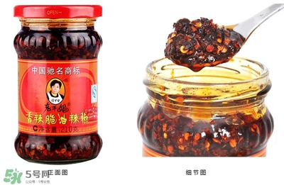 老干媽為什么那么火？老干媽為什么不上市？