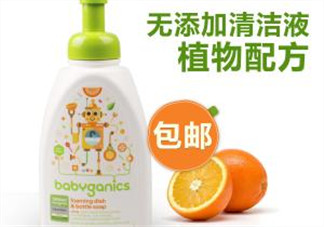 奶瓶清洗劑什么牌子好？奶瓶清洗劑哪個牌子好？