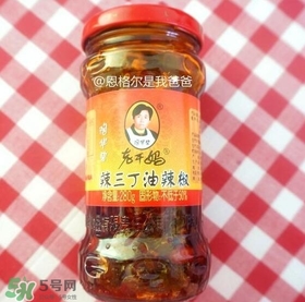 老干媽有幾種口味？老干媽哪種口味最好吃？