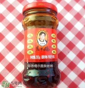 老干媽有幾種口味？老干媽哪種口味最好吃？