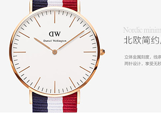 dw丹尼爾惠靈頓手表進灰怎么辦？dw手表表盤進灰怎么回事？