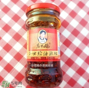 老干媽有幾種口味？老干媽哪種口味最好吃？