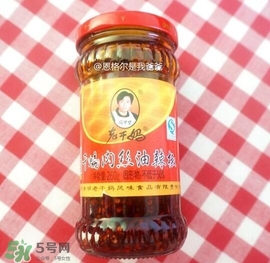 老干媽有幾種口味？老干媽哪種口味最好吃？