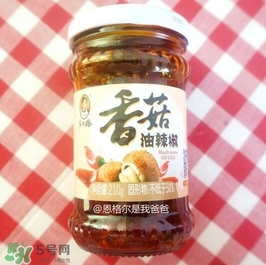 老干媽有幾種口味？老干媽哪種口味最好吃？