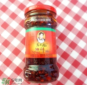 老干媽有幾種口味？老干媽哪種口味最好吃？