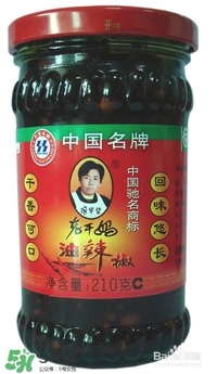 老干媽有幾種口味？老干媽哪種口味最好吃？