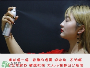 防曬噴霧進眼睛怎么辦？防曬噴霧進眼睛怎么處理？