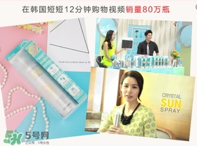 防曬噴霧進眼睛怎么辦？防曬噴霧進眼睛怎么處理？
