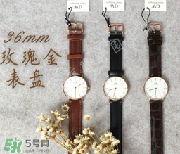 dw丹尼爾惠靈頓手表不走怎么回事？dw手表不走了怎么辦？