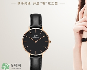 dw手表會掉色嗎？dw手表褪色是什么原因怎么辦？