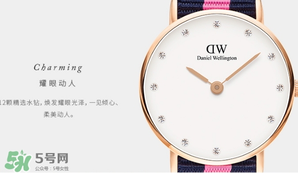 dw手表走得快什么原因？dw丹尼爾惠靈頓手表走得快怎么辦？