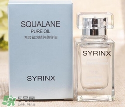 希蕓是什么牌子？希蕓是哪國(guó)的品牌